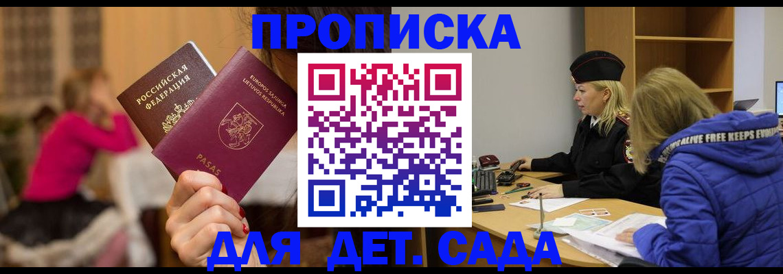 форма 3 в Мантурово